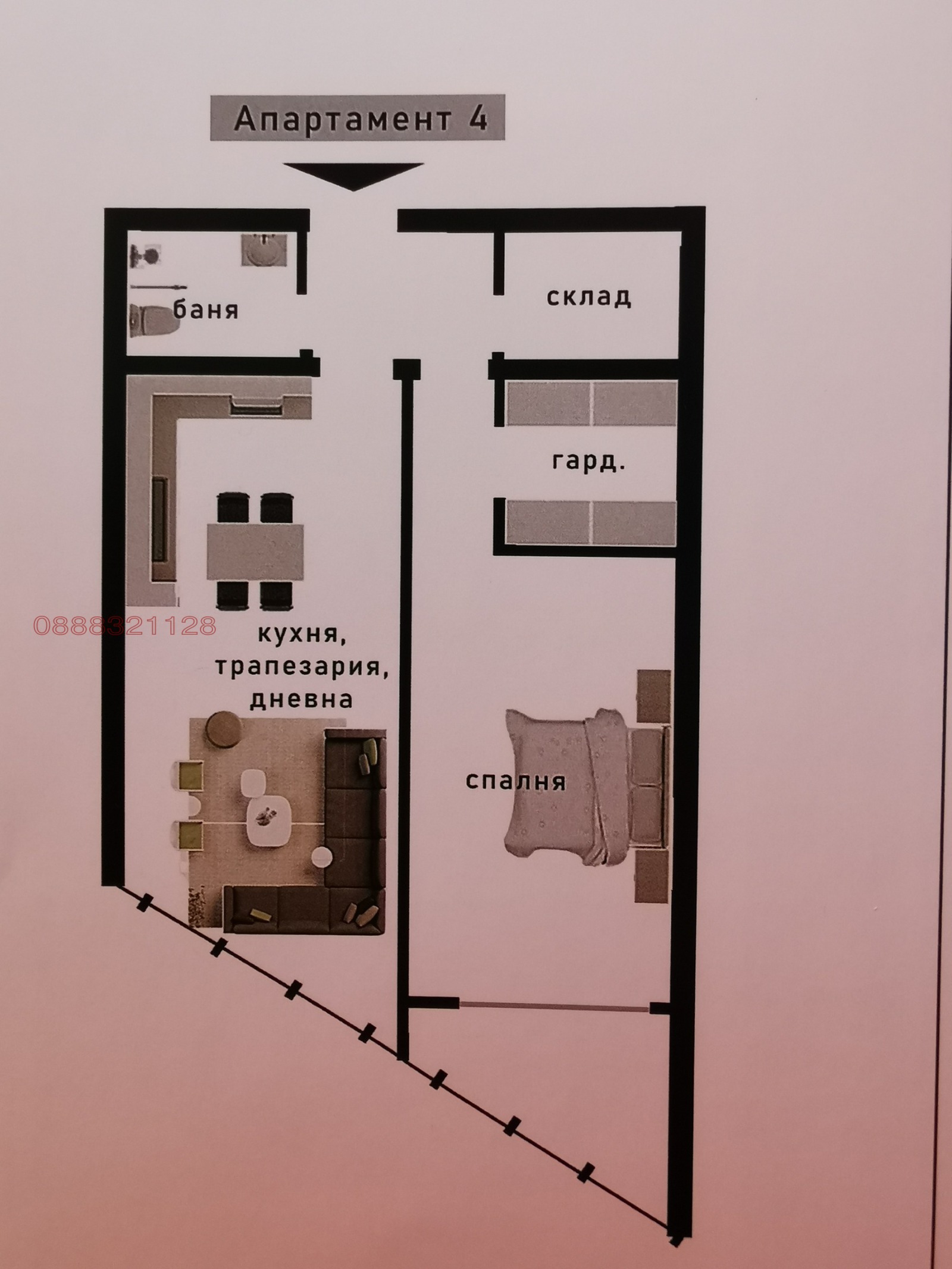 Продава 2-СТАЕН, гр. София, Кръстова вада, снимка 16 - Апартаменти - 53763291