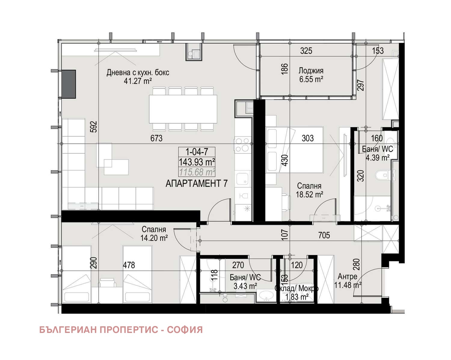 Продава 3-СТАЕН, гр. София, Манастирски ливади, снимка 4 - Апартаменти - 54279951
