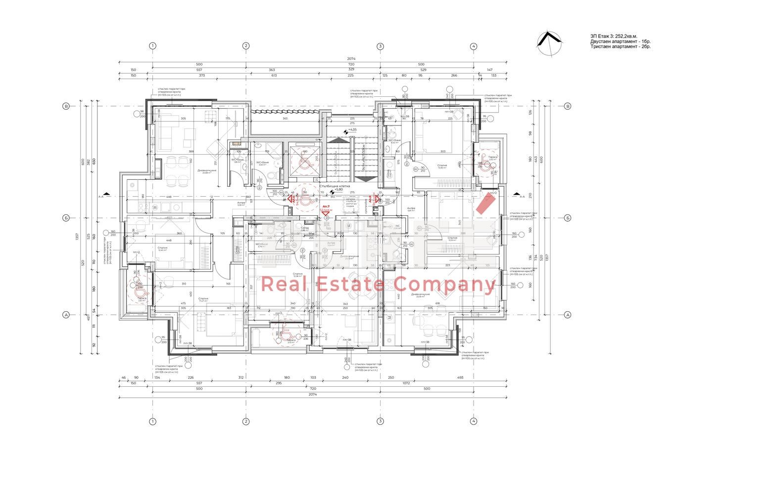Продава 3-СТАЕН, гр. София, Симеоново, снимка 4 - Апартаменти - 55032730