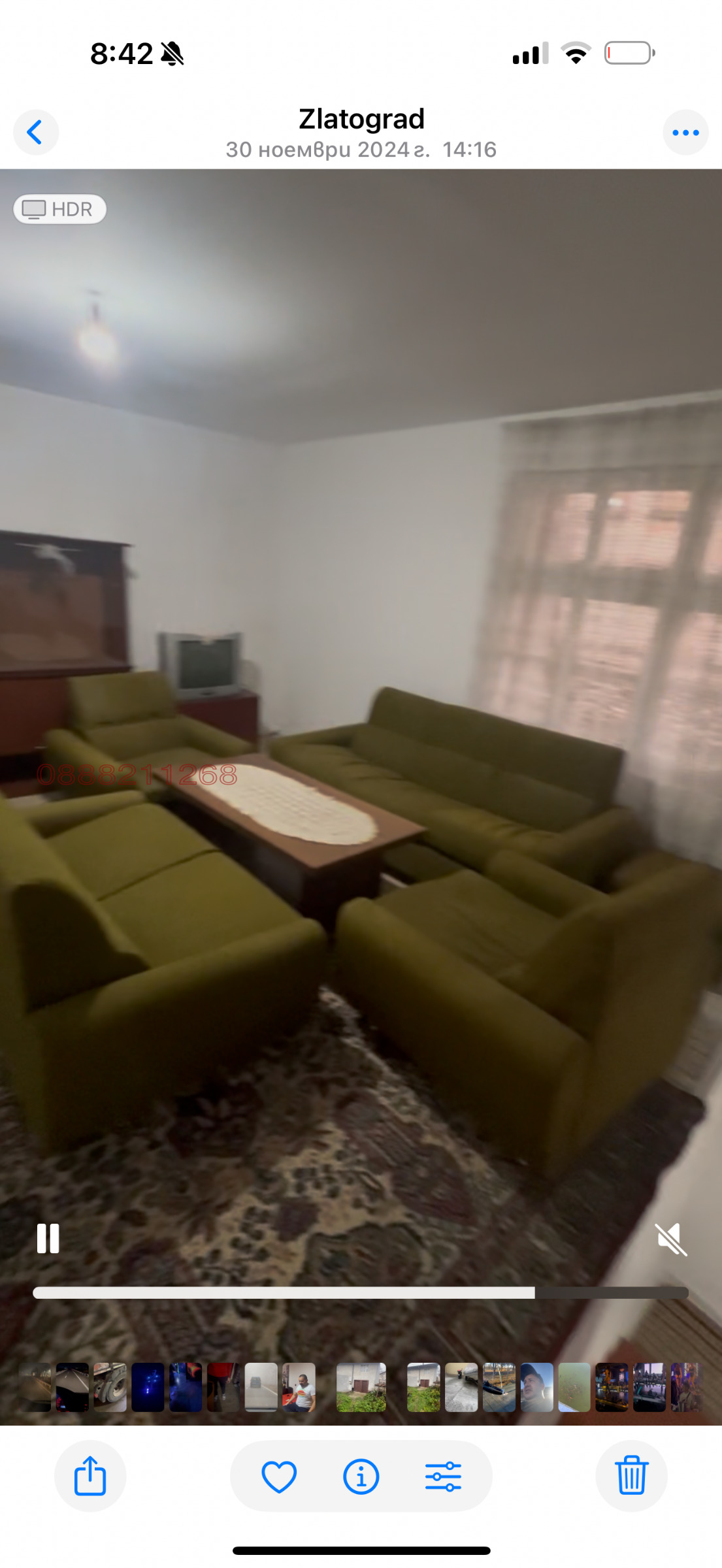 Продава КЪЩА, гр. Златоград, област Смолян, снимка 5 - Къщи - 53695511