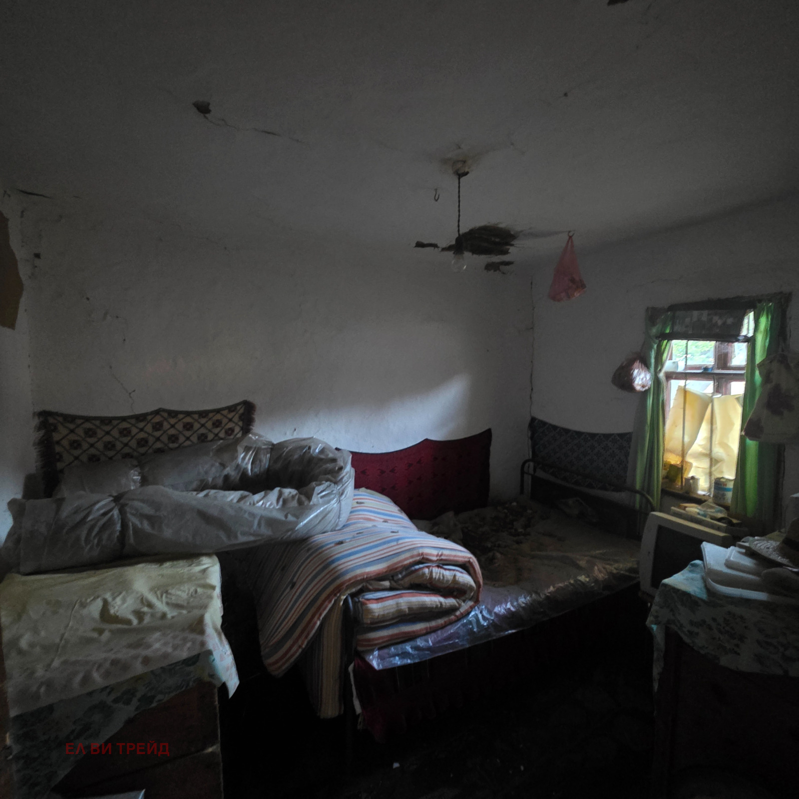Продава КЪЩА, с. Равна, област София област, снимка 6 - Къщи - 55950321