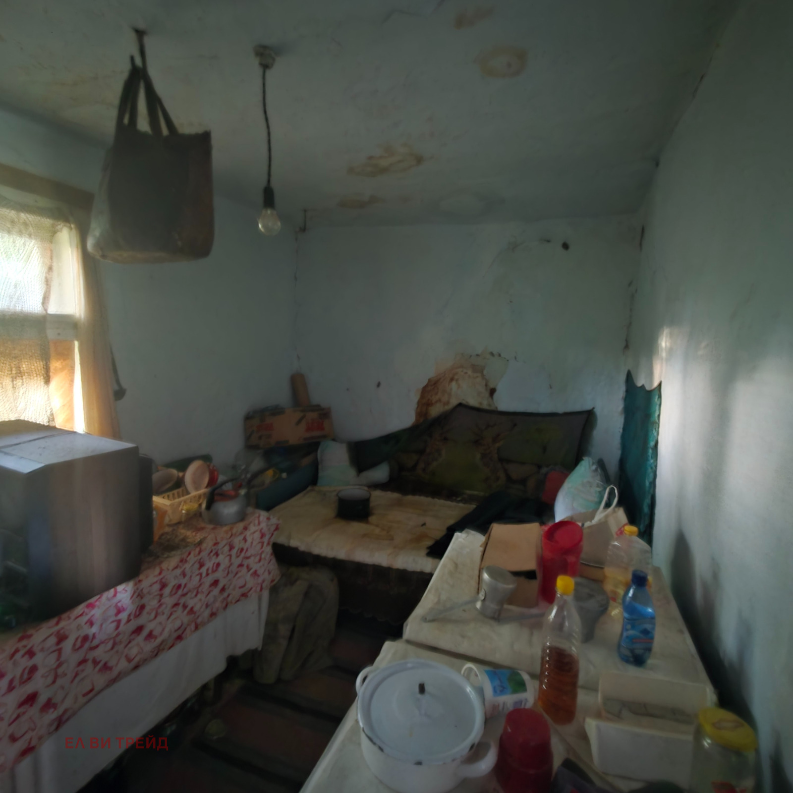 Продава КЪЩА, с. Равна, област София област, снимка 7 - Къщи - 55950321