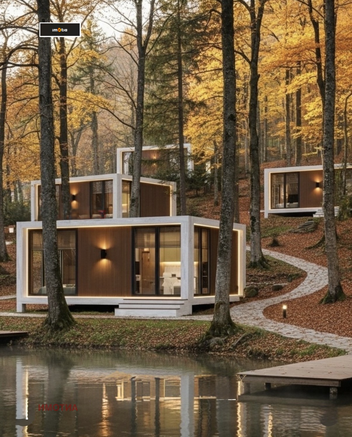 Продава ПАРЦЕЛ, с. Шипково, област Ловеч