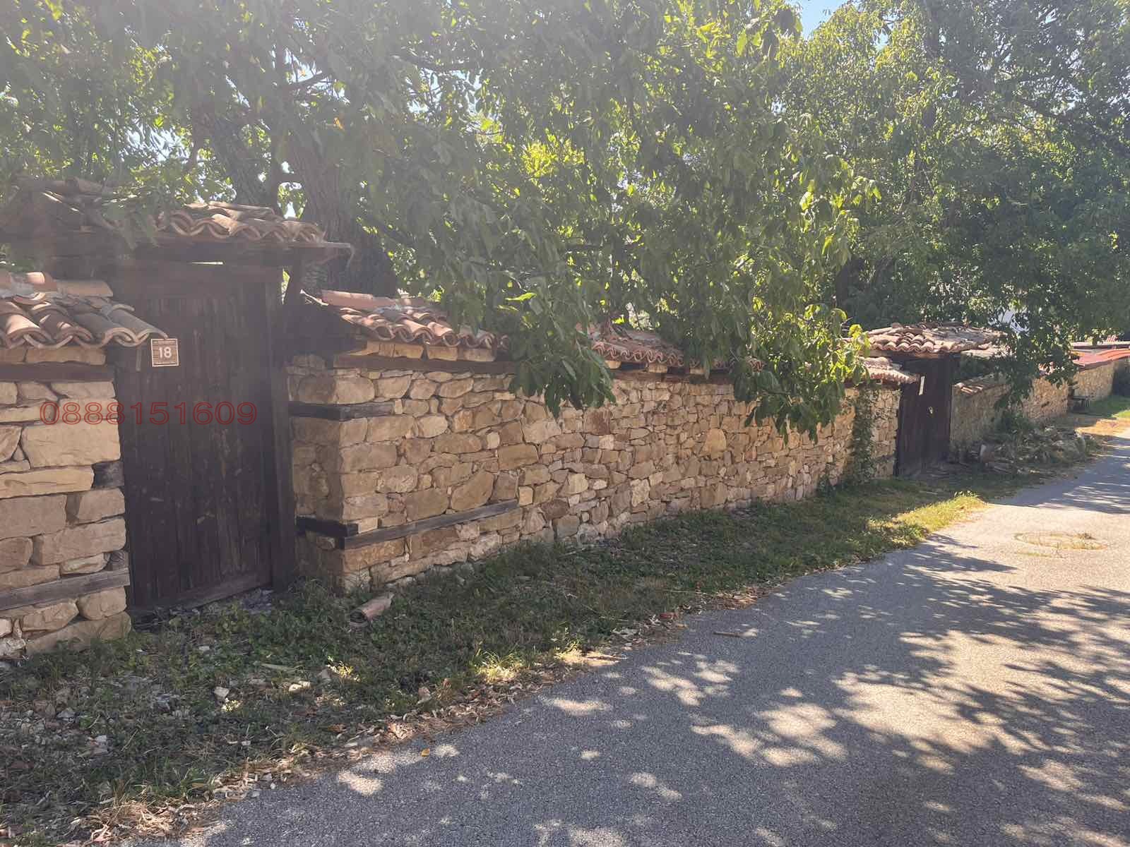 Продава ПАРЦЕЛ, с. Арбанаси, област Велико Търново, снимка 5 - Парцели - 55596072