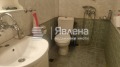 Продава МАГАЗИН, град София, Център • 420000 € • 59190358 — Holmes.bg