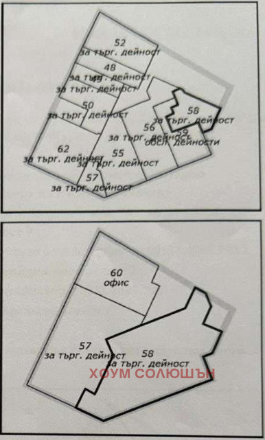 ������� ������� | Imot.bg � ����������� 17