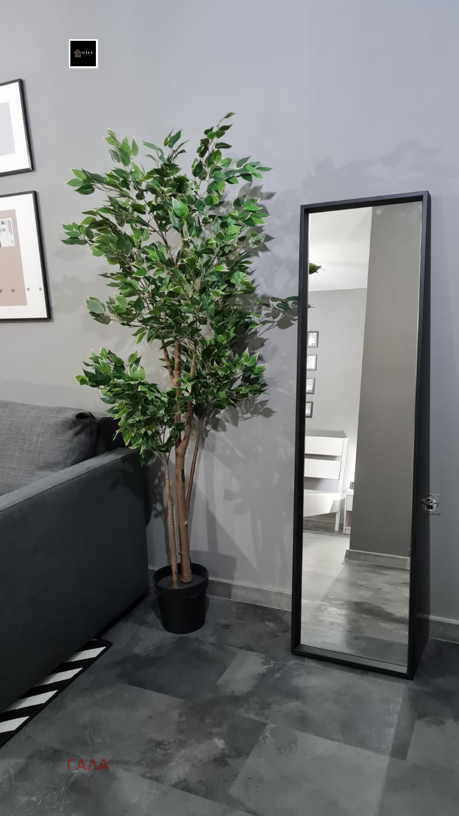 ������� 1-����� | Imot.bg � ����������� 11