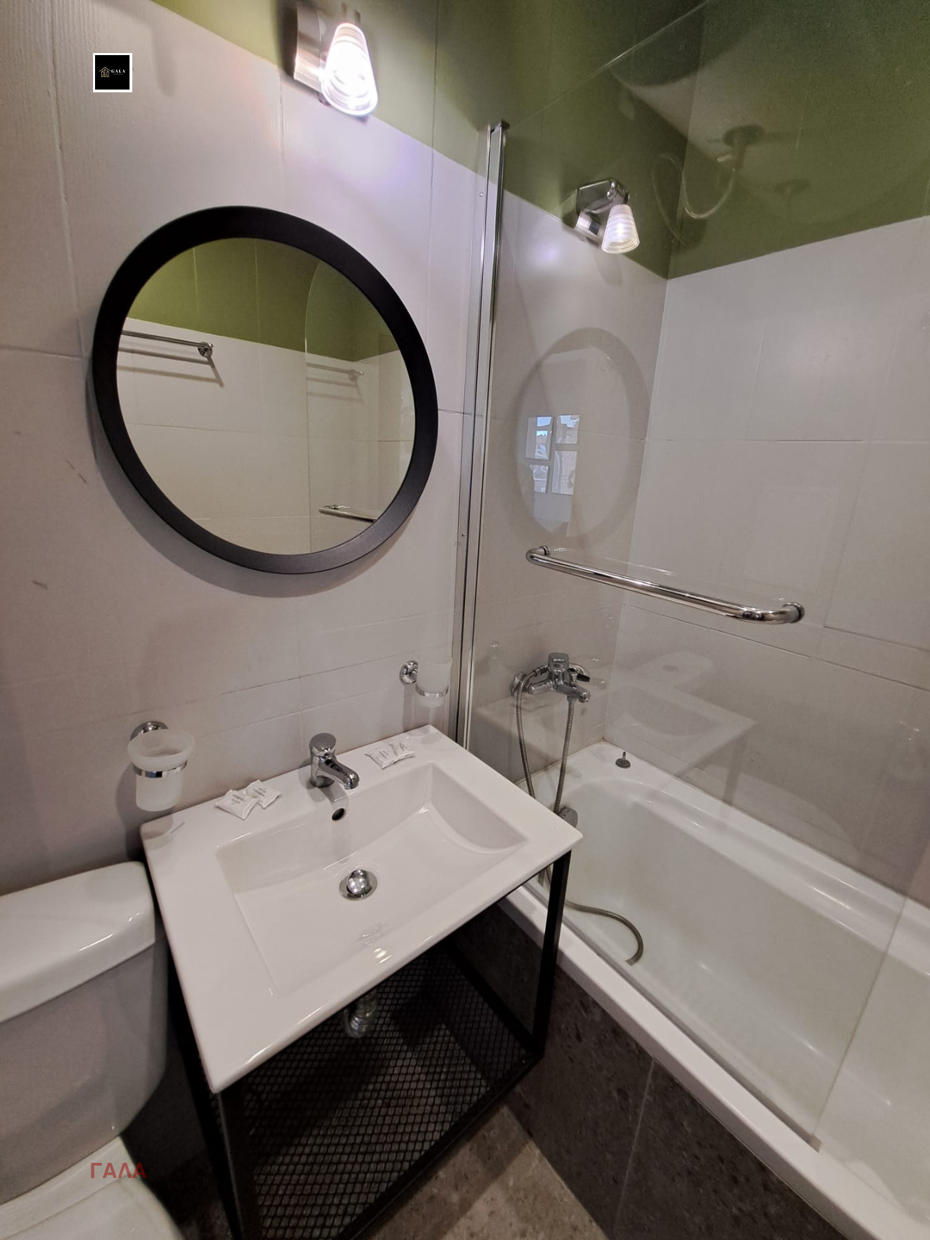 ������� 1-����� | Imot.bg � ����������� 12