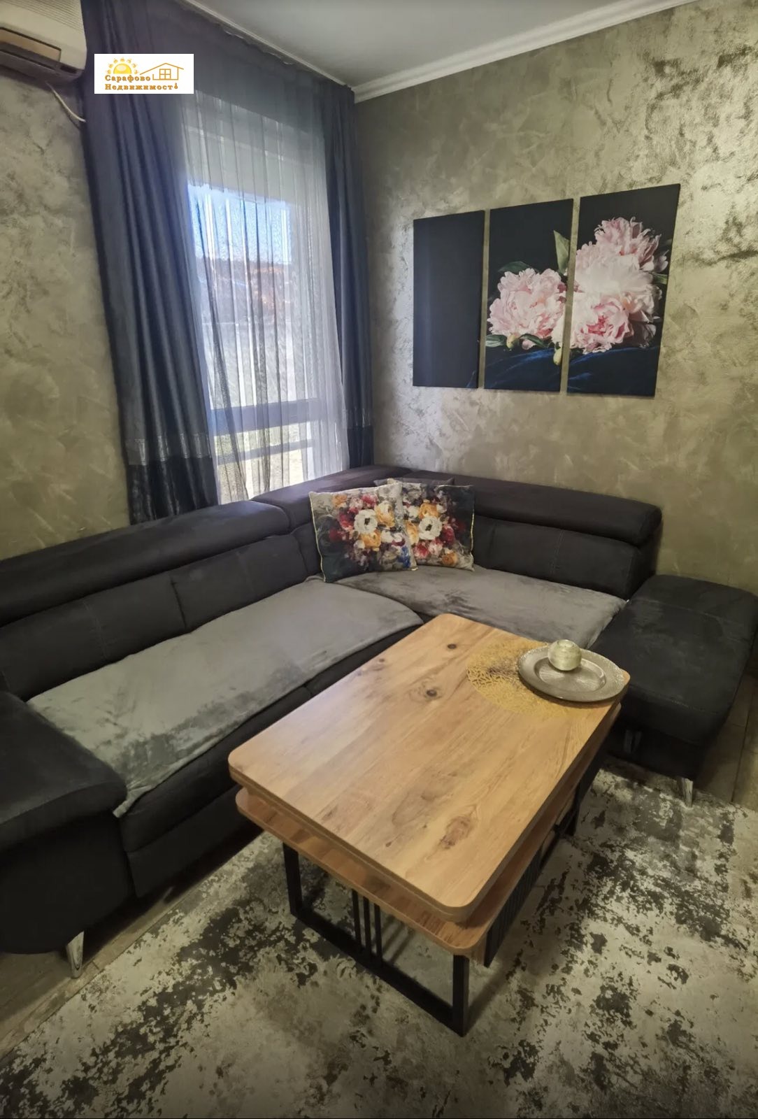 Продава 3-СТАЕН | Imot.bg — изображение 14