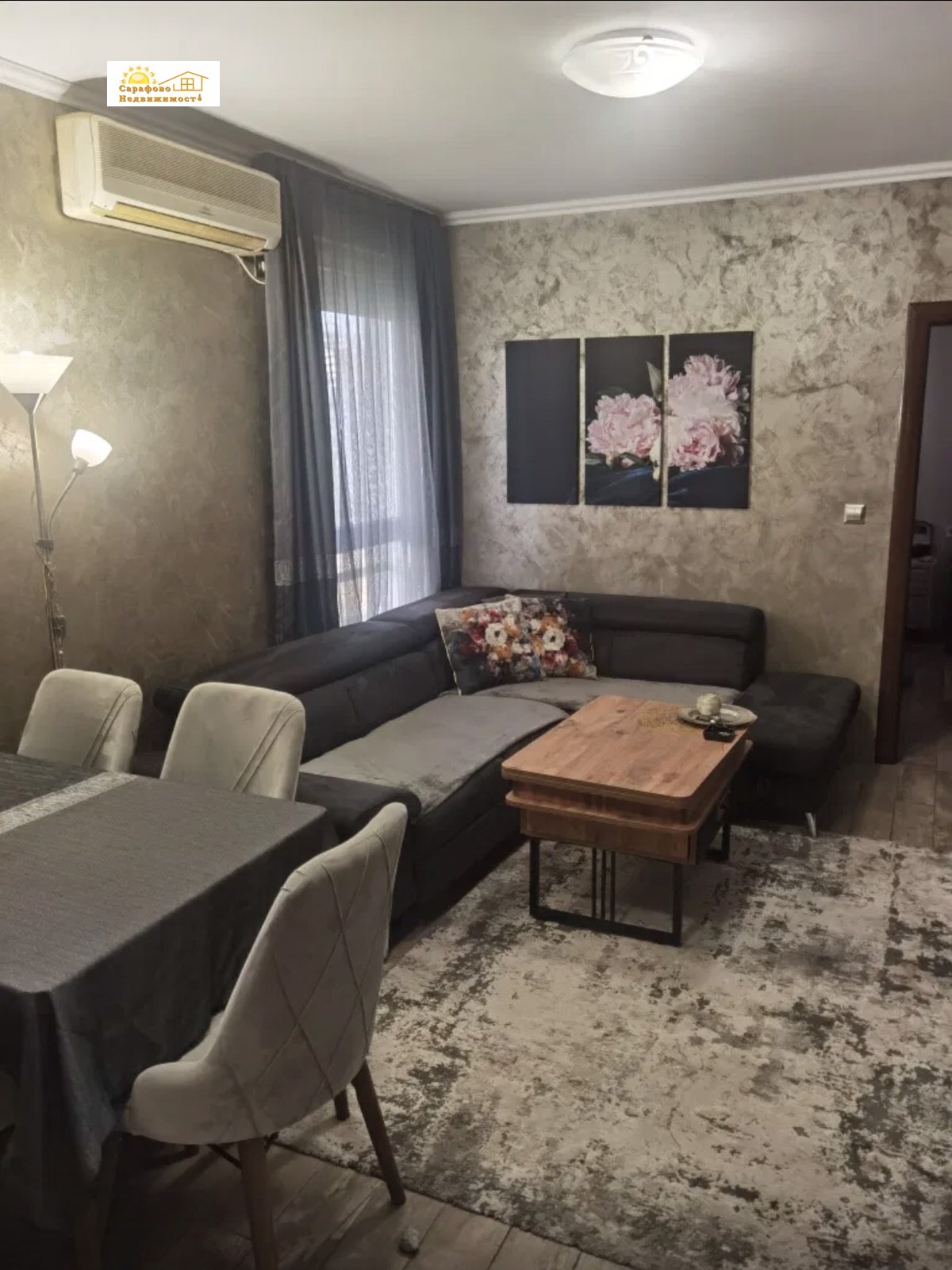 Продава 3-СТАЕН | Imot.bg — изображение 1