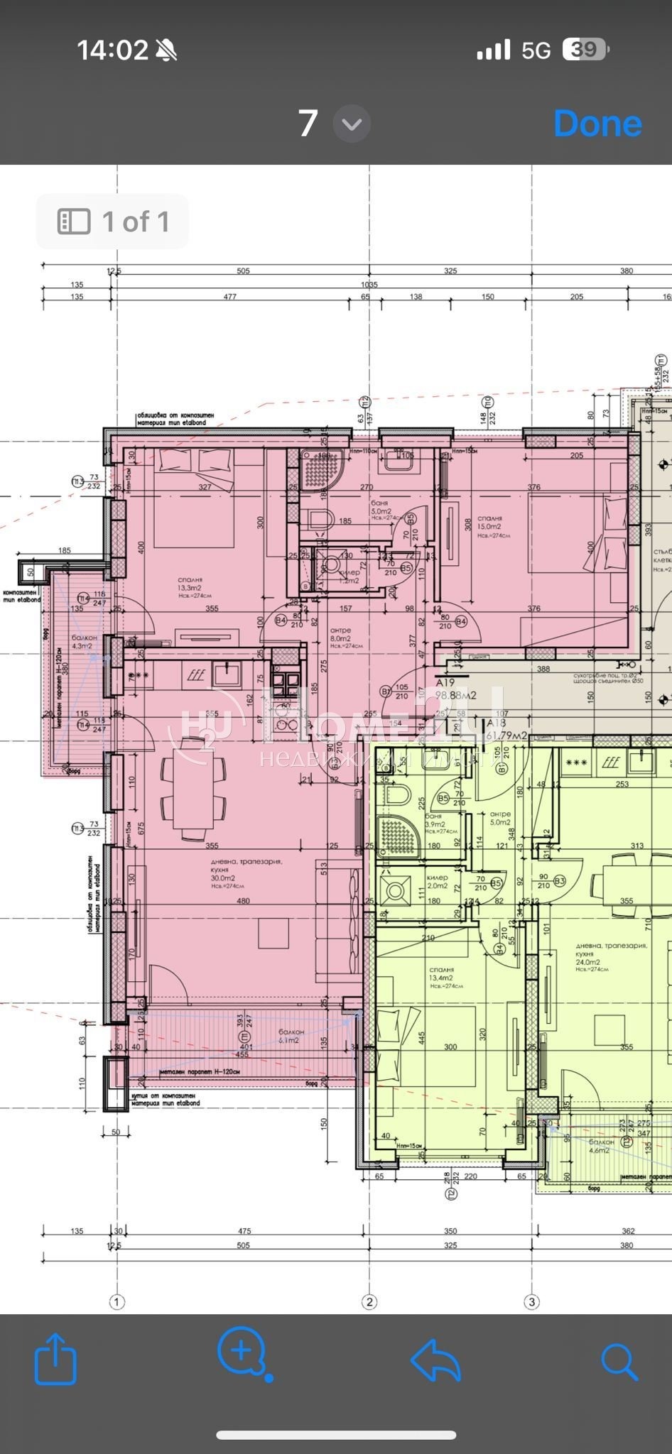 ������� 3-����� | Imot.bg � ����������� 16