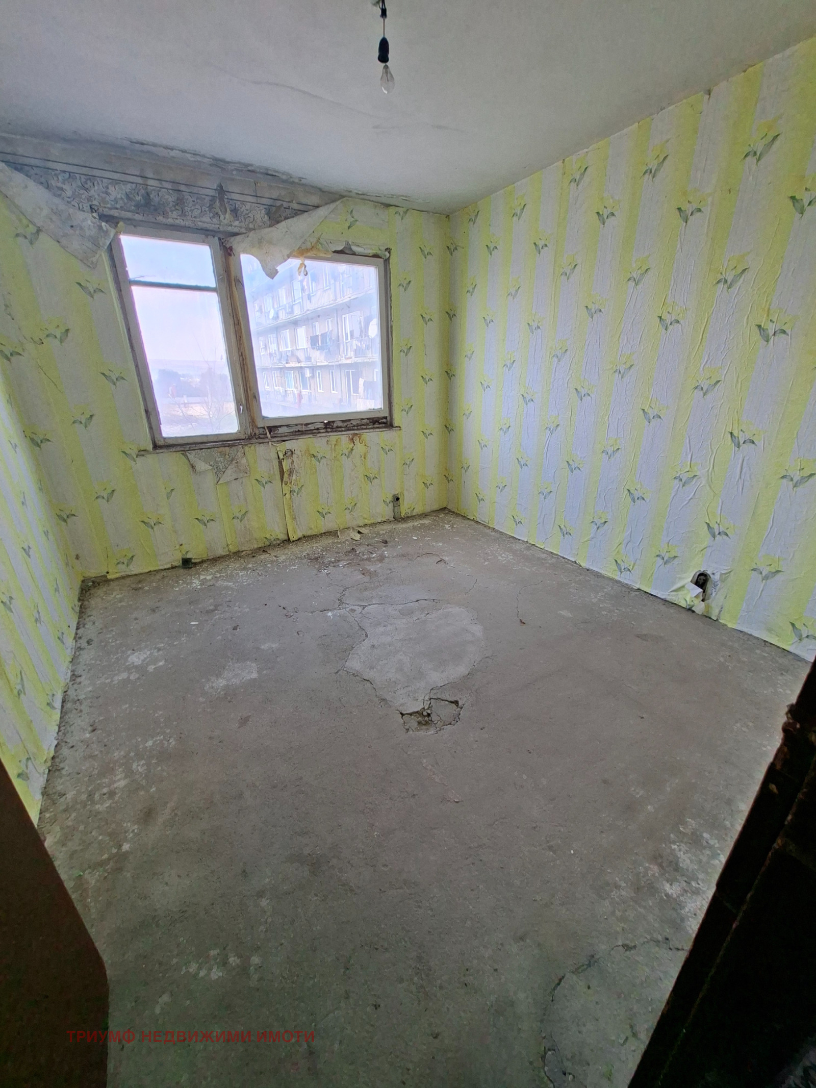 ������� 3-����� | Imot.bg � ����������� 4