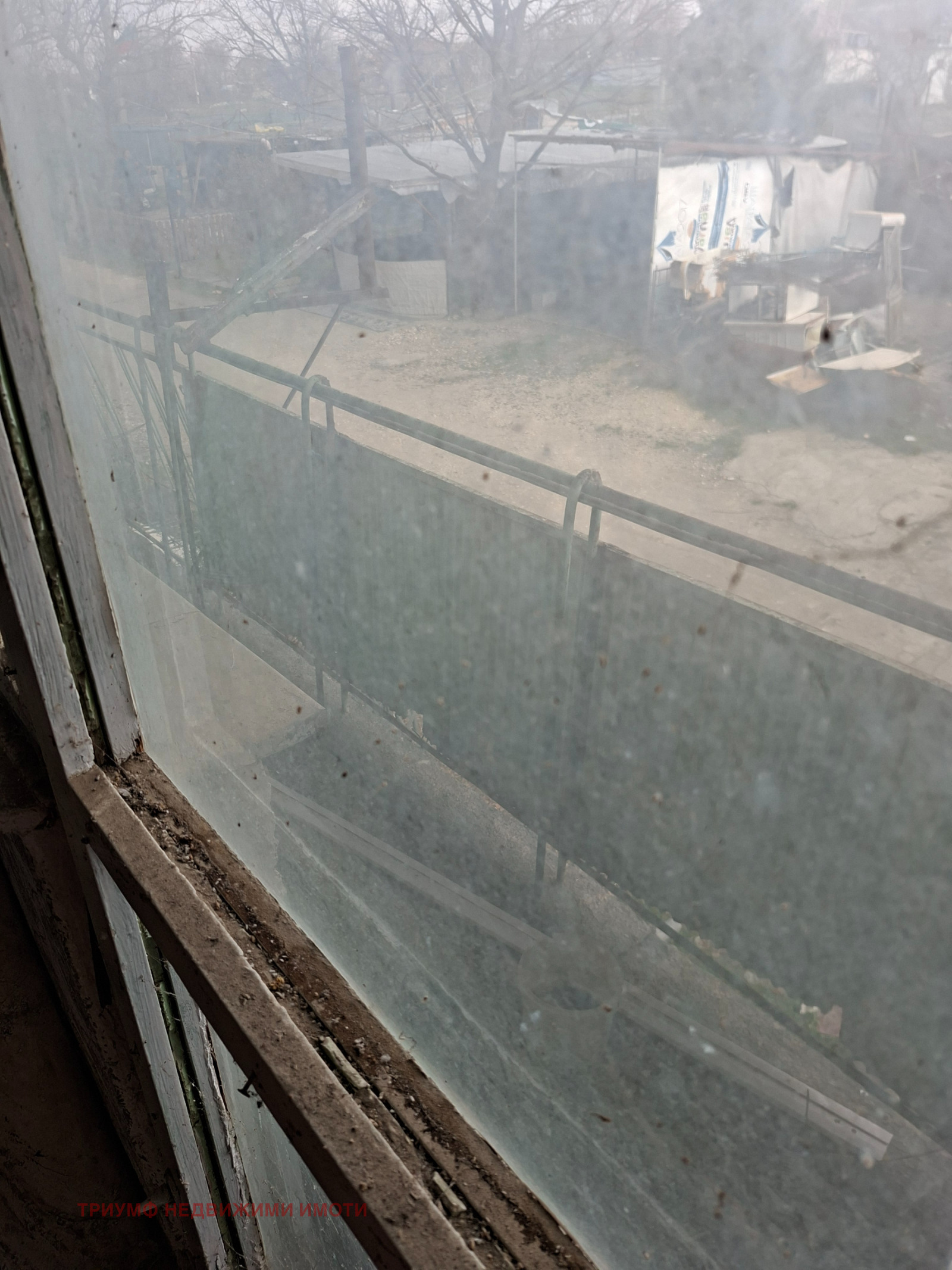 ������� 3-����� | Imot.bg � ����������� 12