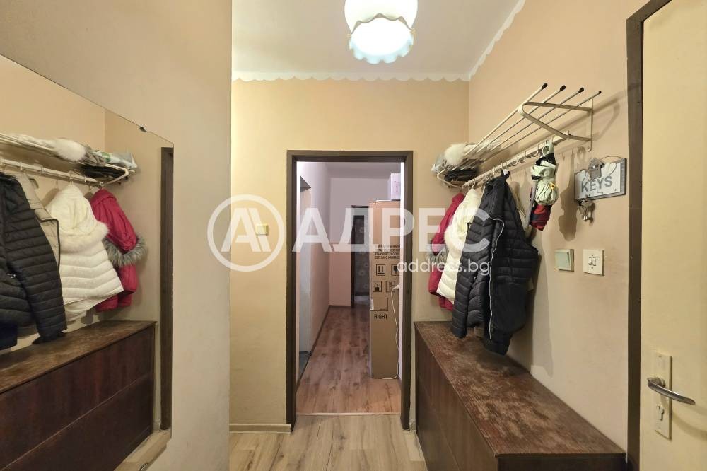 ������� 3-����� | Imot.bg � ����������� 5