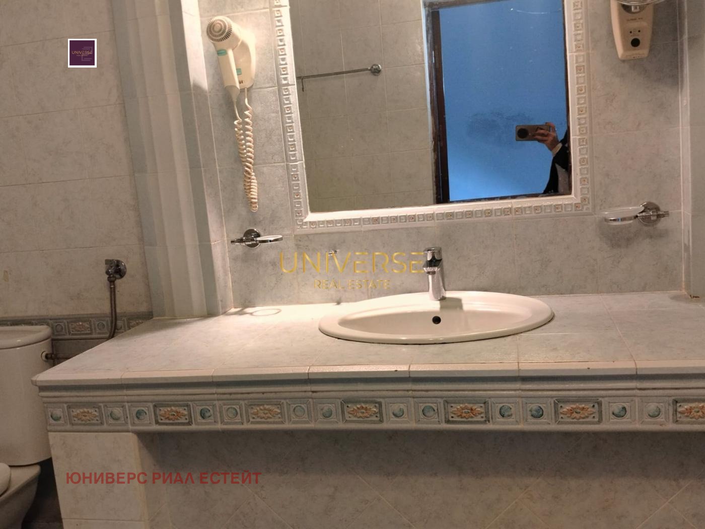 ������� 4-����� | Imot.bg � ����������� 17