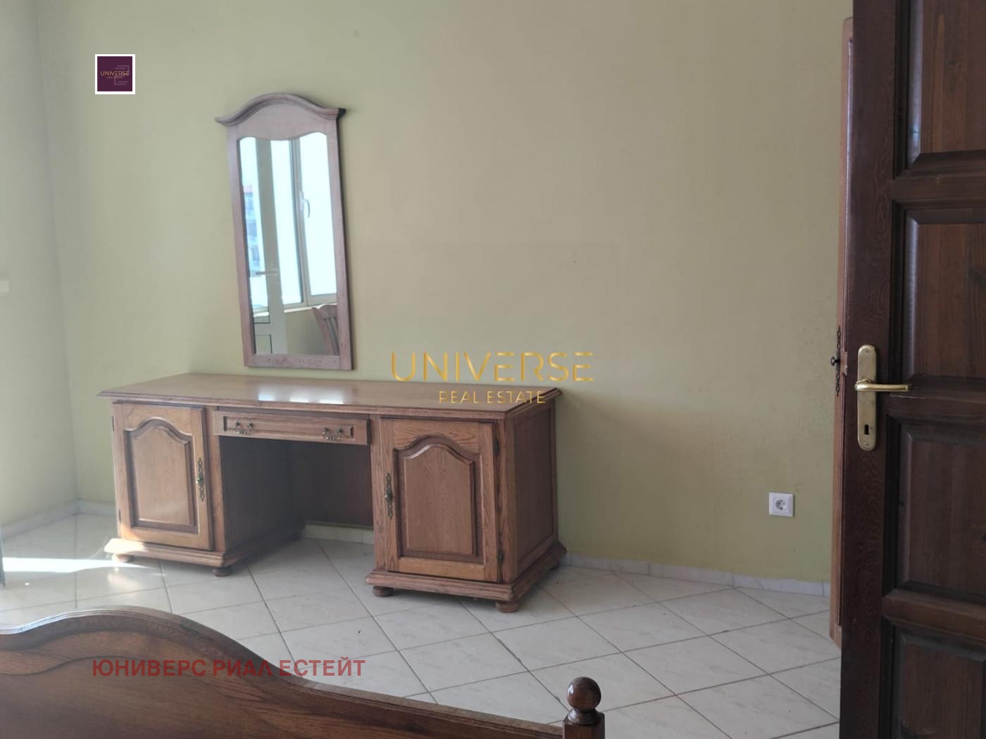 ������� 4-����� | Imot.bg � ����������� 5