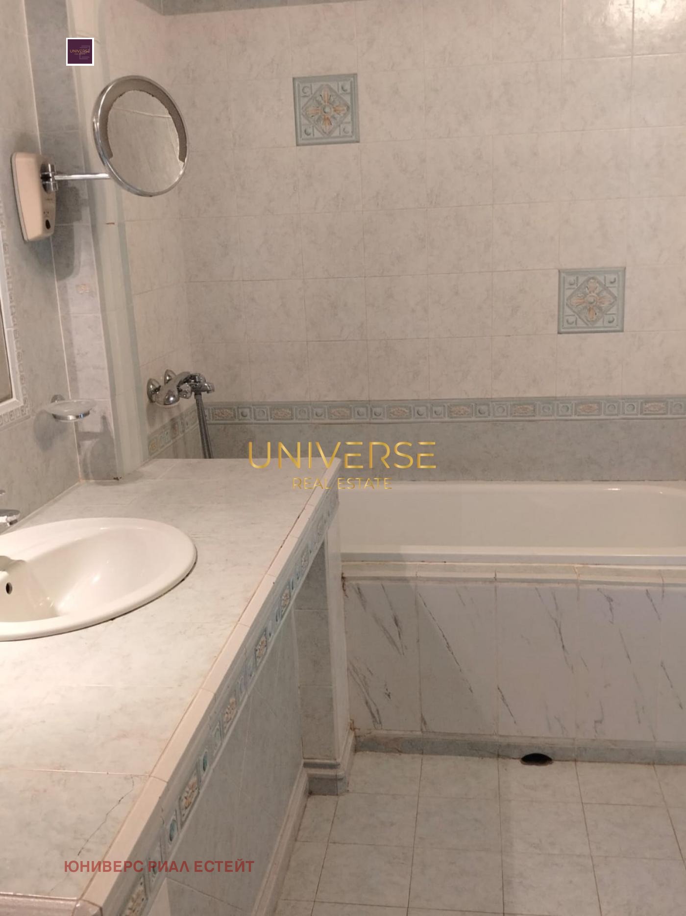 ������� 4-����� | Imot.bg � ����������� 14