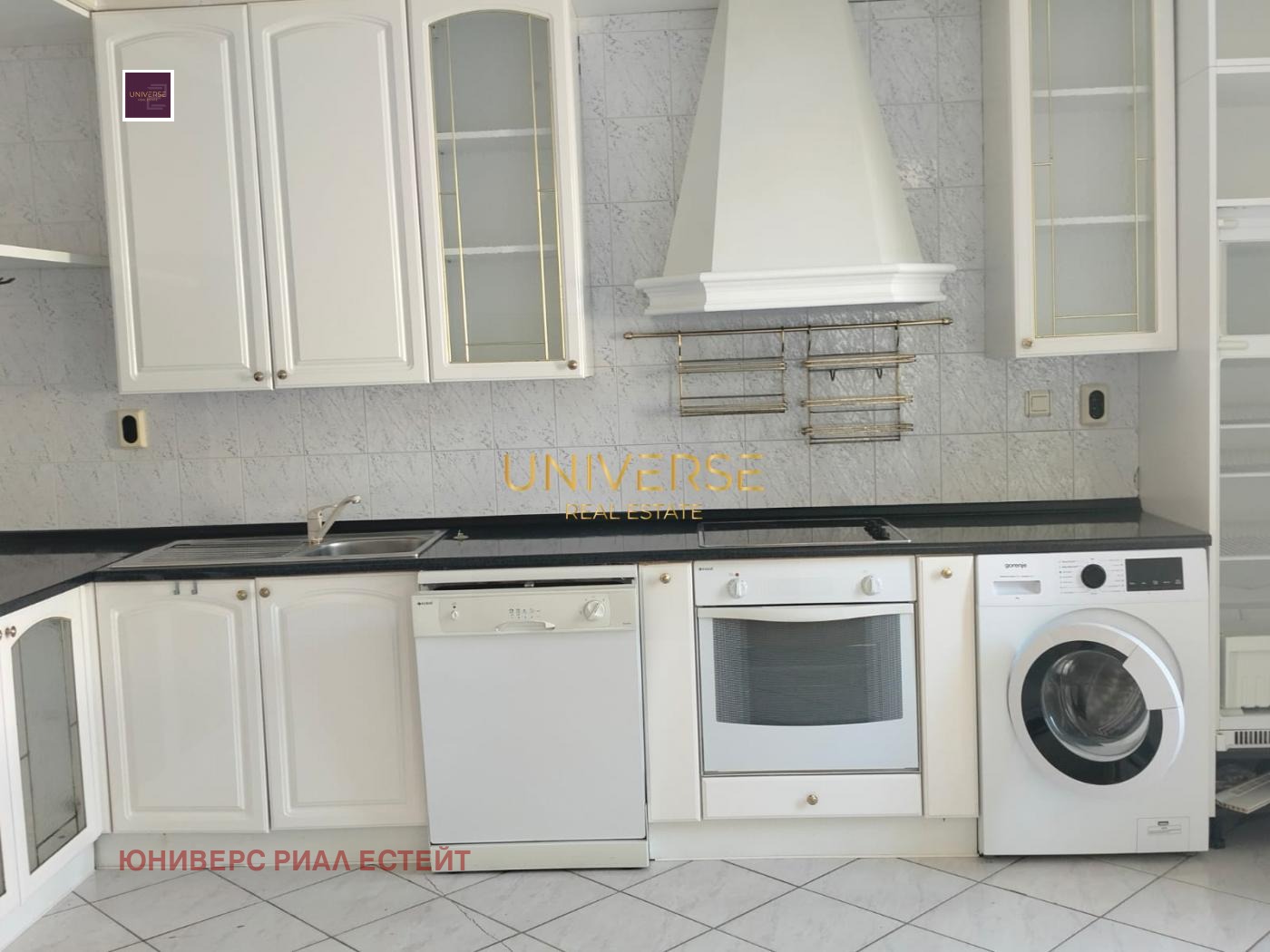 ������� 4-����� | Imot.bg � ����������� 1