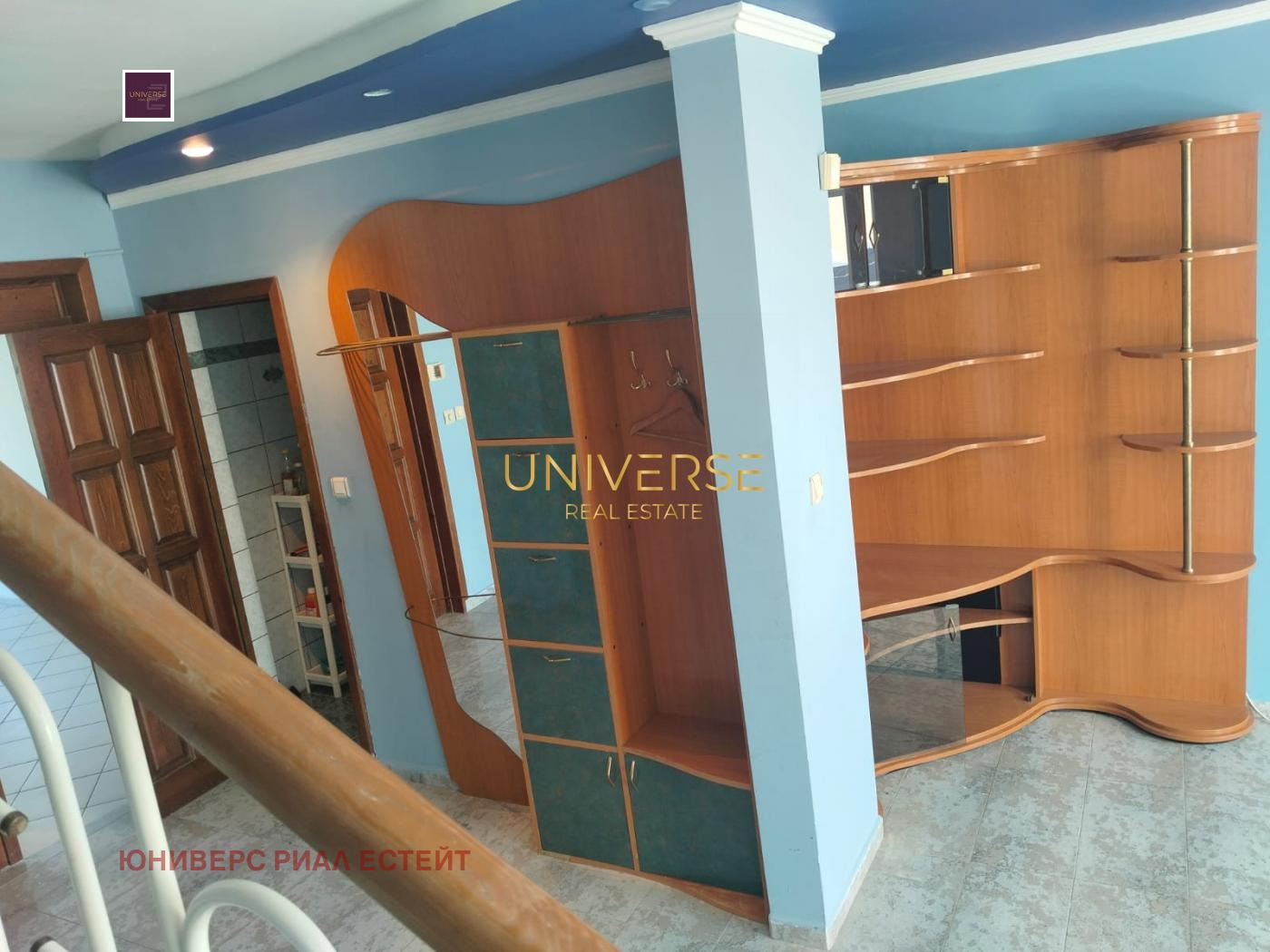 ������� 4-����� | Imot.bg � ����������� 7