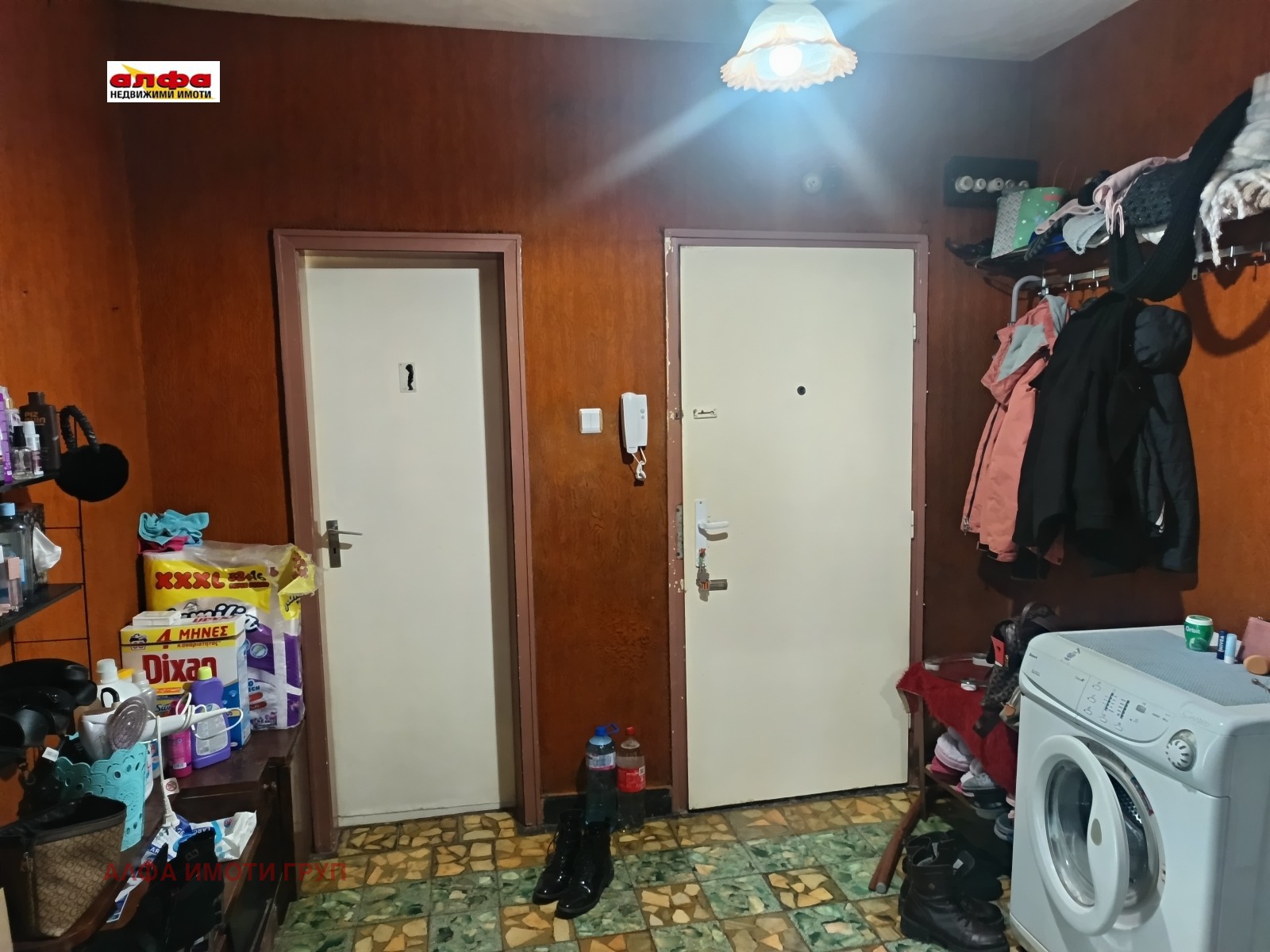 ������� ���������� | Imot.bg � ����������� 6