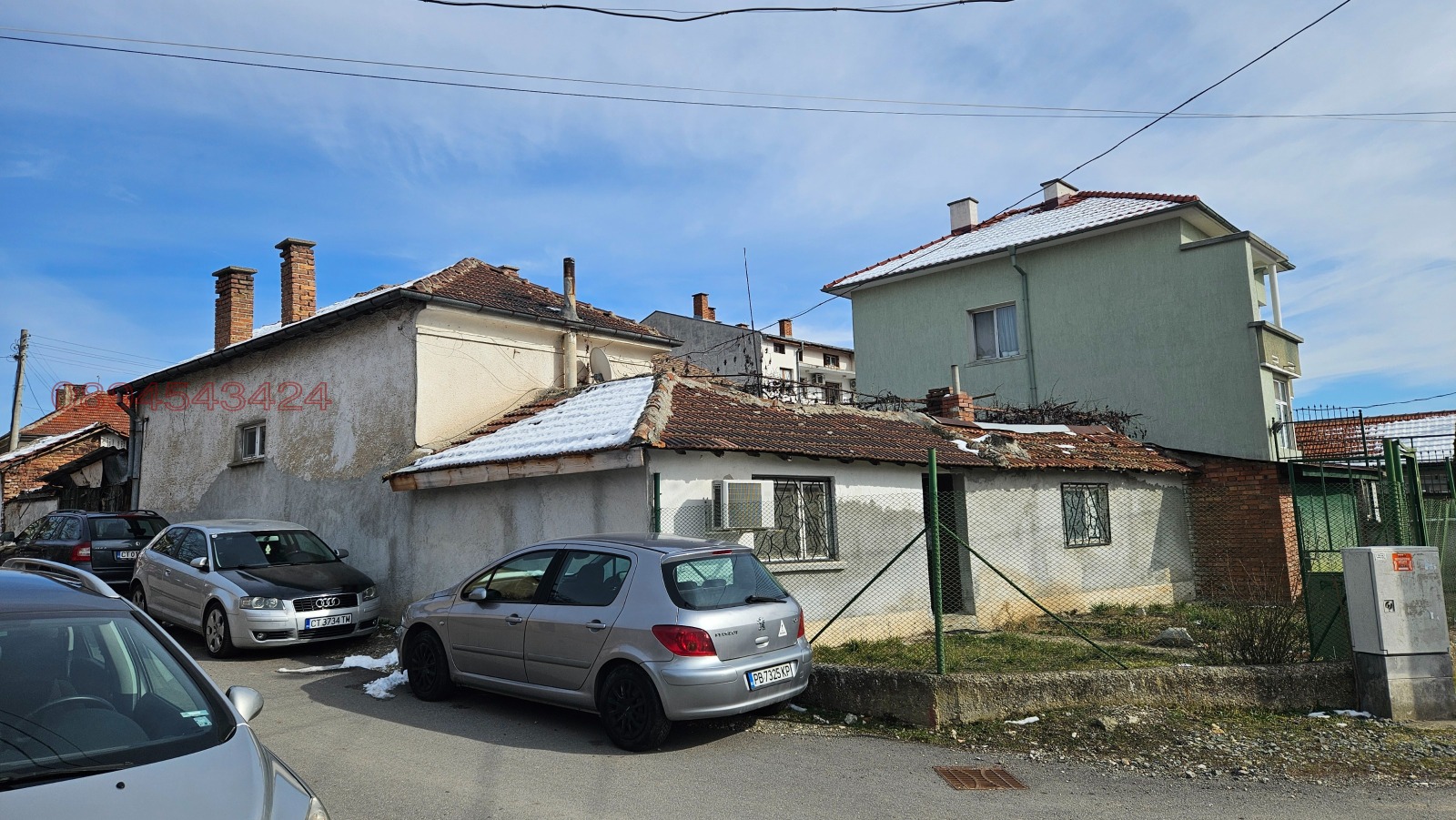 Продава КЪЩА | Imot.bg — изображение 4