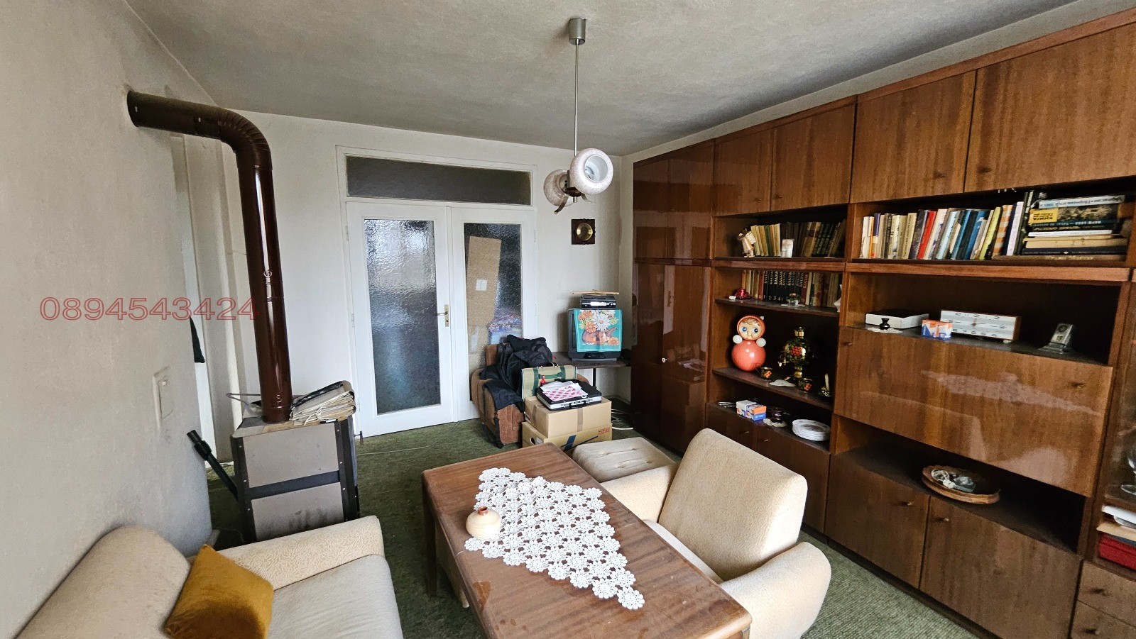 Продава КЪЩА | Imot.bg — изображение 12