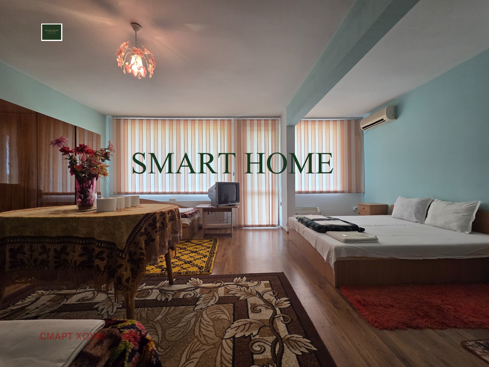 ������� ���� | Imot.bg � ����������� 11