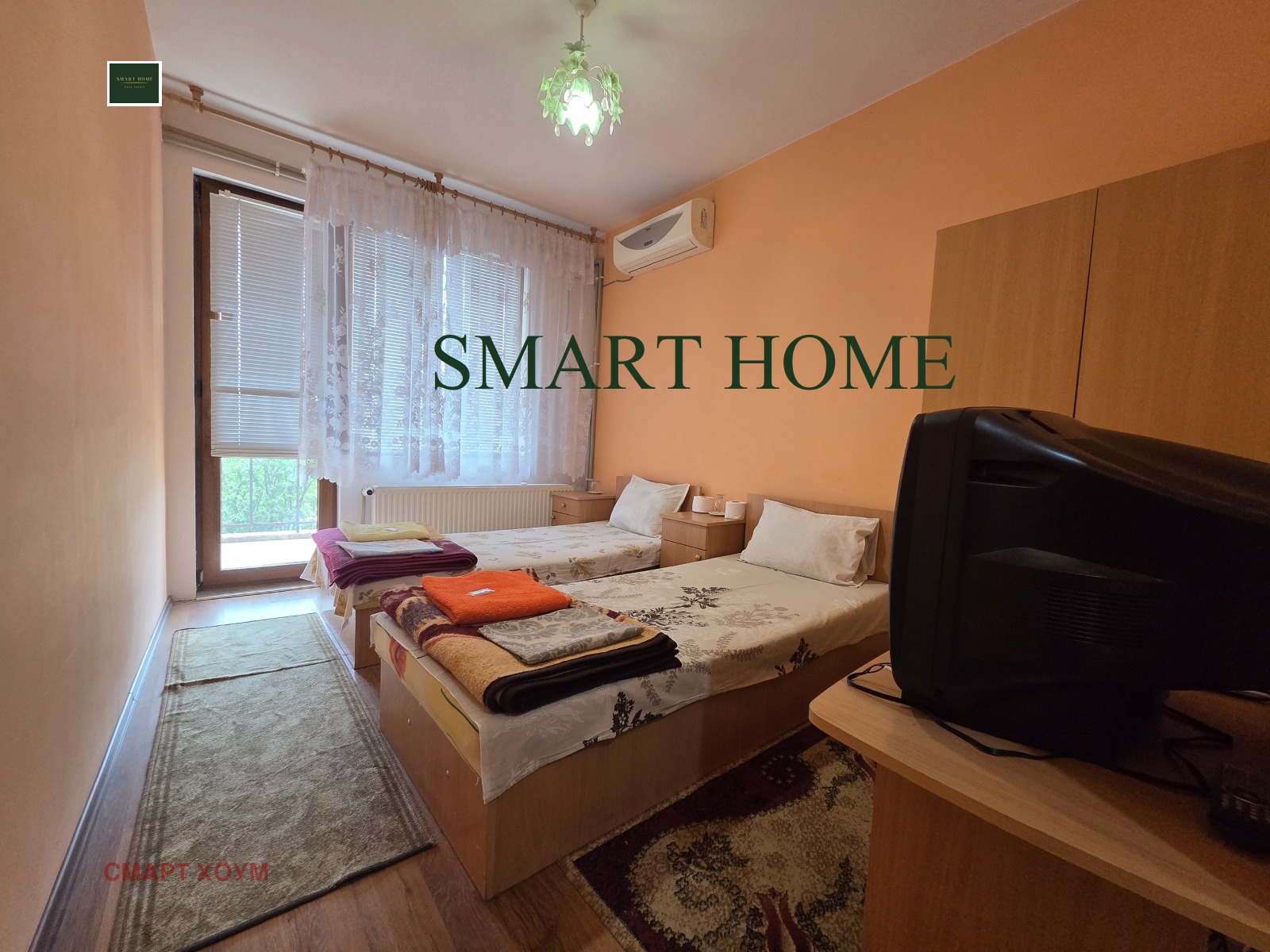 ������� ���� | Imot.bg � ����������� 2