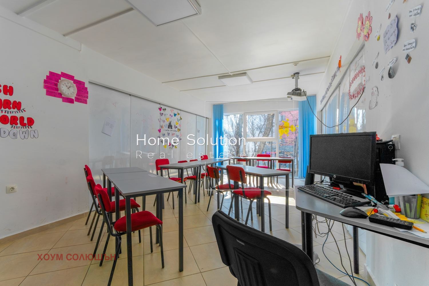 ������� ������� | Imot.bg � ����������� 12