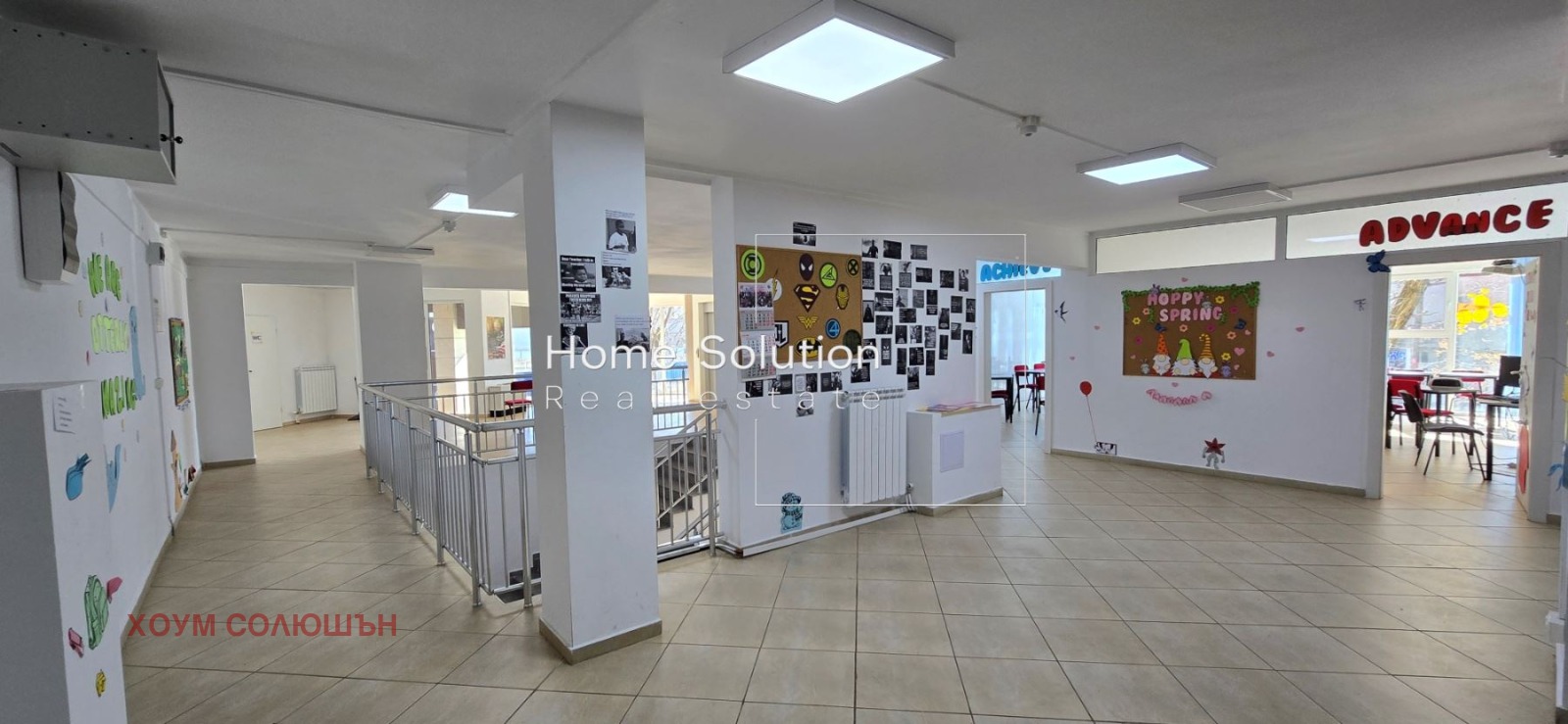 ������� ������� | Imot.bg � ����������� 5