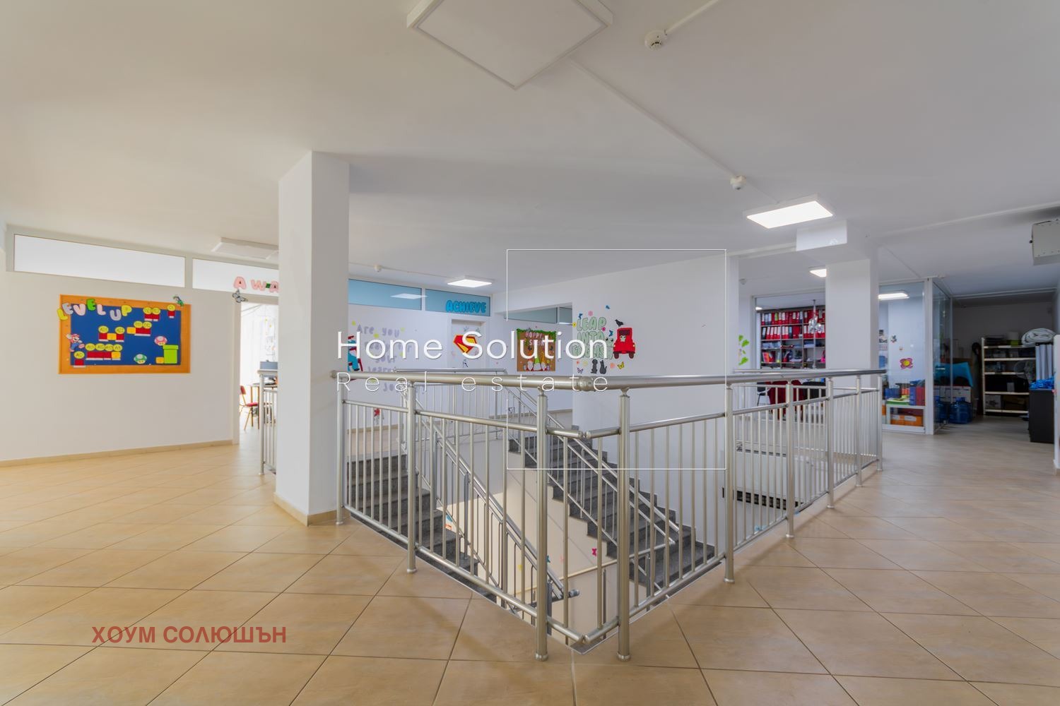 ������� ������� | Imot.bg � ����������� 4