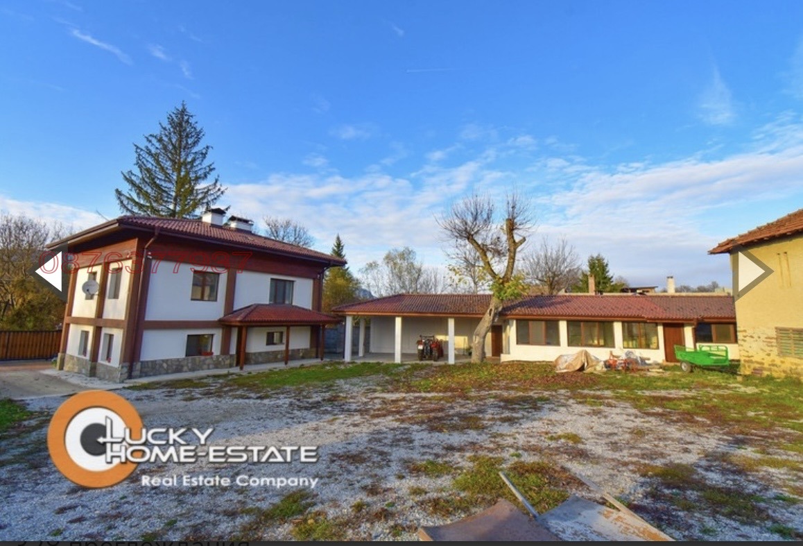 ������� ����� | Imot.bg � ����������� 1