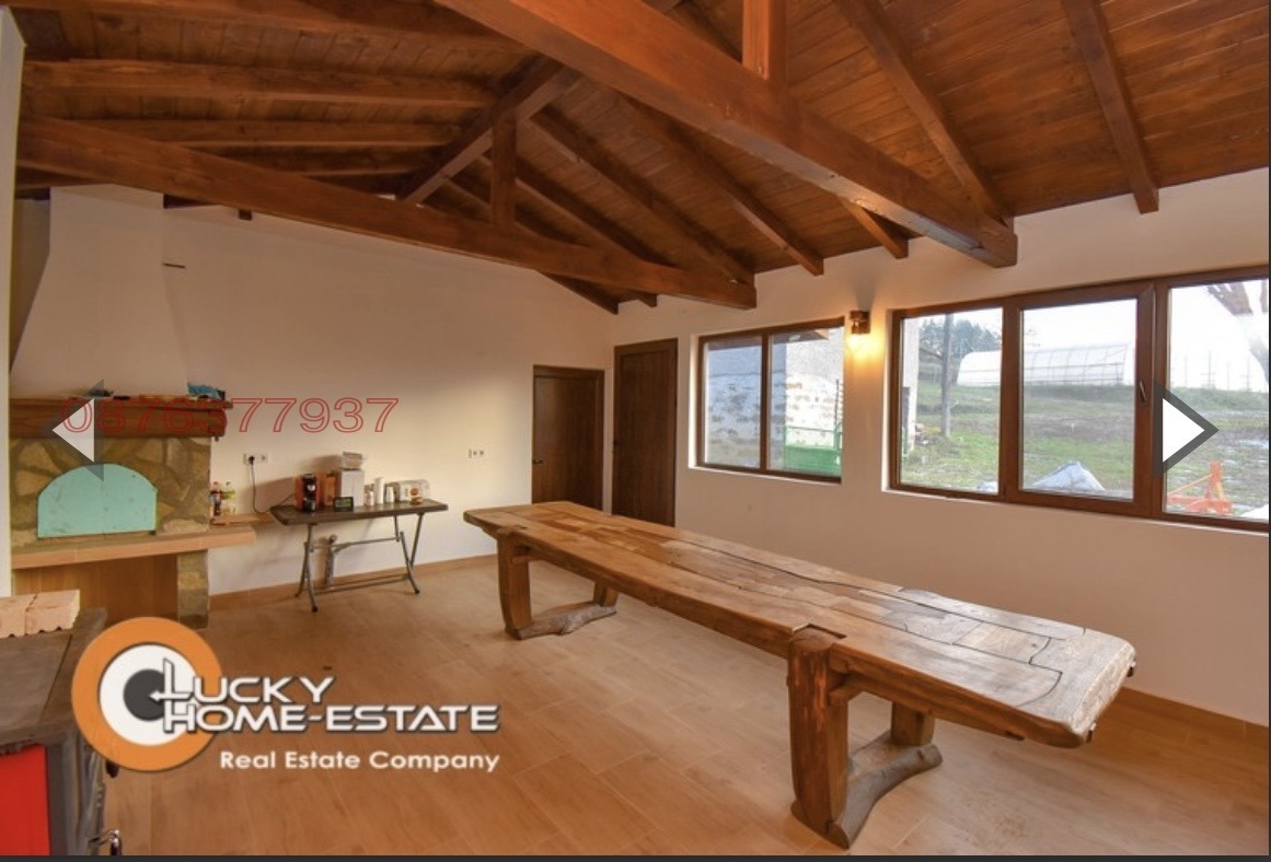 ������� ����� | Imot.bg � ����������� 4