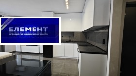 Studio Hristo Smirnenski, Plovdiv