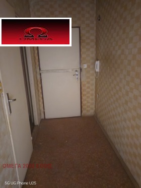  2- | Imot.bg    5