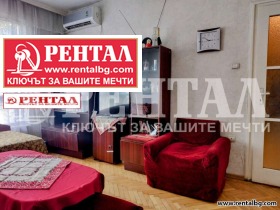  2- | Imot.bg    2