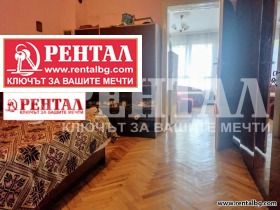  2- | Imot.bg    4