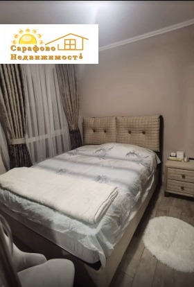  3- | Imot.bg    7
