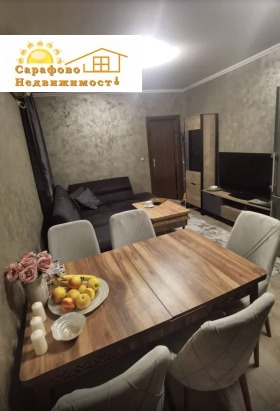  3- | Imot.bg    3