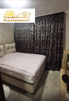  3- | Imot.bg    9