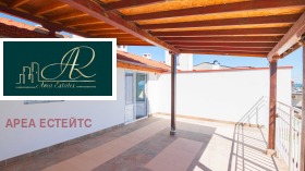 ������� 3-����� | Imot.bg � ����� ������ 13