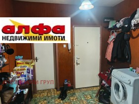 ������� ���������� | Imot.bg � ����� ������ 6