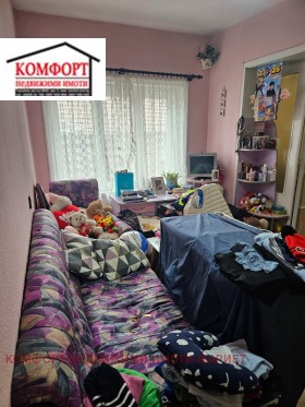     | Imot.bg    6