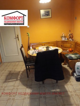     | Imot.bg    3