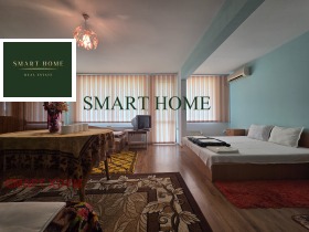 ������� ���� | Imot.bg � ����� ������ 11