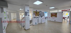 ������� ������� | Imot.bg � ����� ������ 5