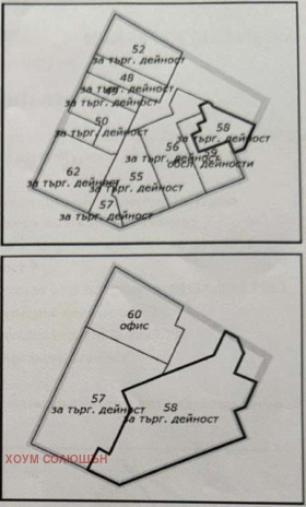 ������� ������� | Imot.bg � ����� ������ 17