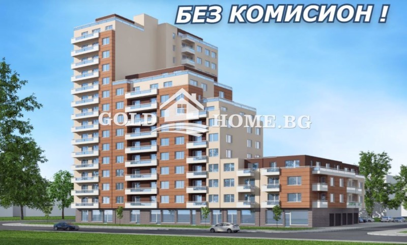 Продава 1-СТАЕН, гр. Пловдив, Тракия, снимка 1 - Aпартаменти - 46967478