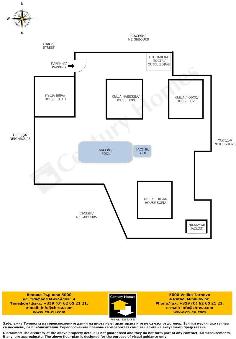 Til salg  Hus region Veliko Tarnovo , Badevtsi , 520 kvm | 95474260 - billede [17]