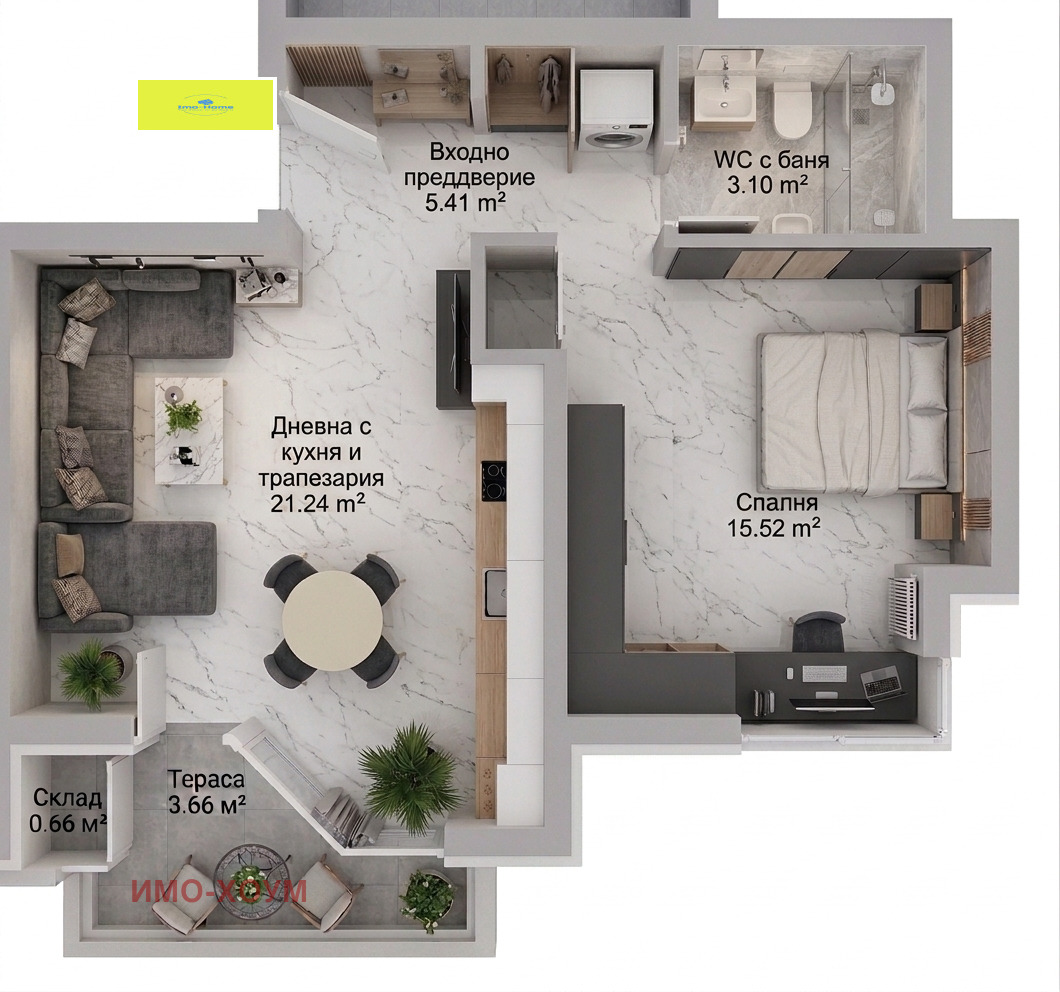 Продава 2-СТАЕН, гр. София, Дружба 2, снимка 17 - Апартаменти - 52616152